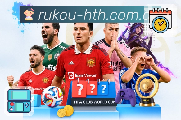 我们的使命与愿景:打造更强的多端体验