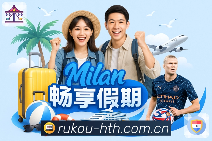 体育平台欢迎图